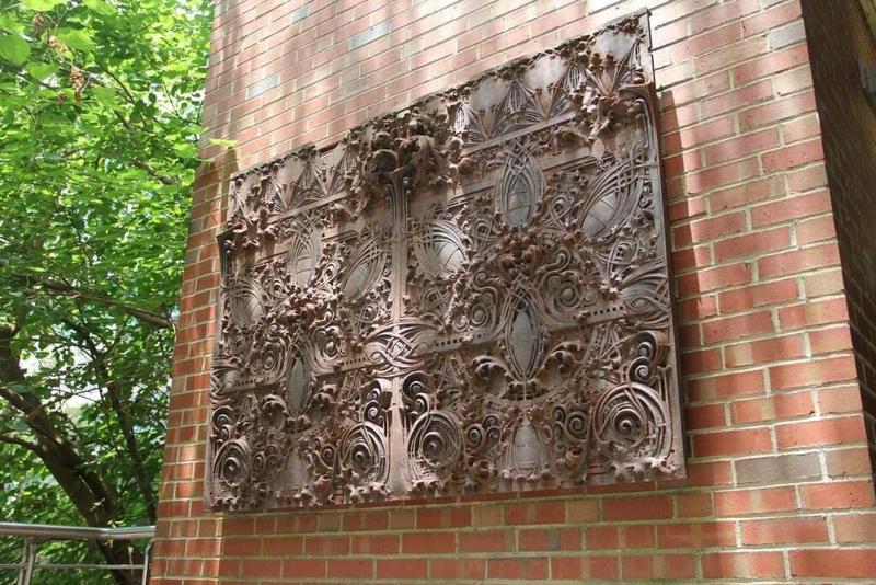 Iron Works Sculpture