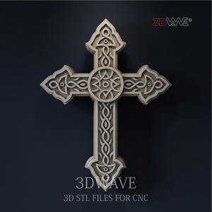 CROSS  3d stl file for CNC