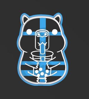 Capibara, Cookie cutter