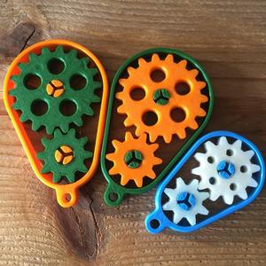 Gearbox Keychain XL