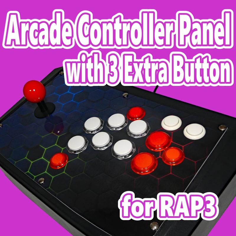 Arcade Controller Panel for HORI Real Arcade Pro.3