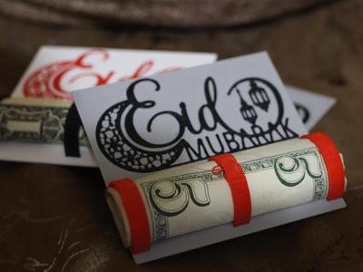 Eid Money Gift Holder