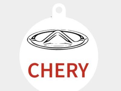 chery chain