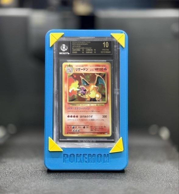 Beckett - Beckett Graded Card Display Stand
