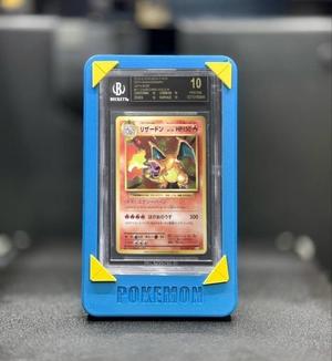 Beckett - Beckett Graded Card Display Stand