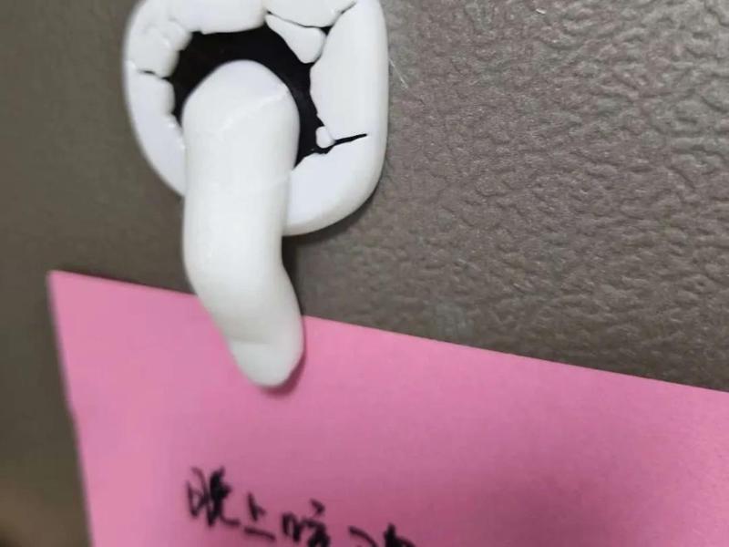 Hand-Press Memo - Refrigerator Magnet