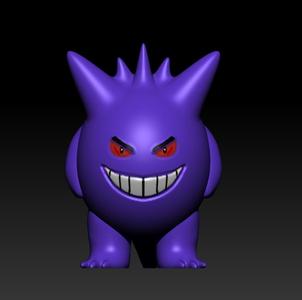 Gengar (Pokemon)