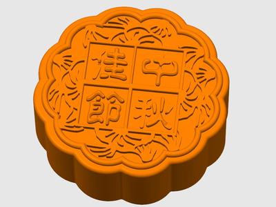 Mooncake