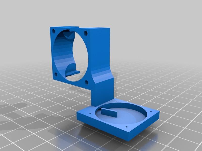 VERTEX NANO COOLING FAN (DEPRECIATED)