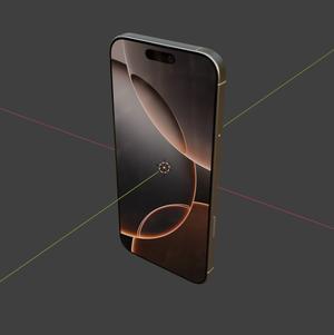 Apple iPhone 16 pro max