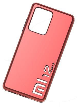 Xiaomi Redmi Note 12 Pro+ Case "Mi 12 Pro+".