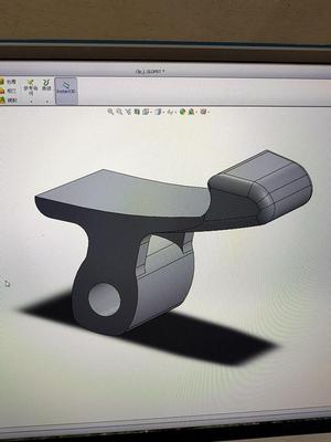 i3 plus skateboard side frame