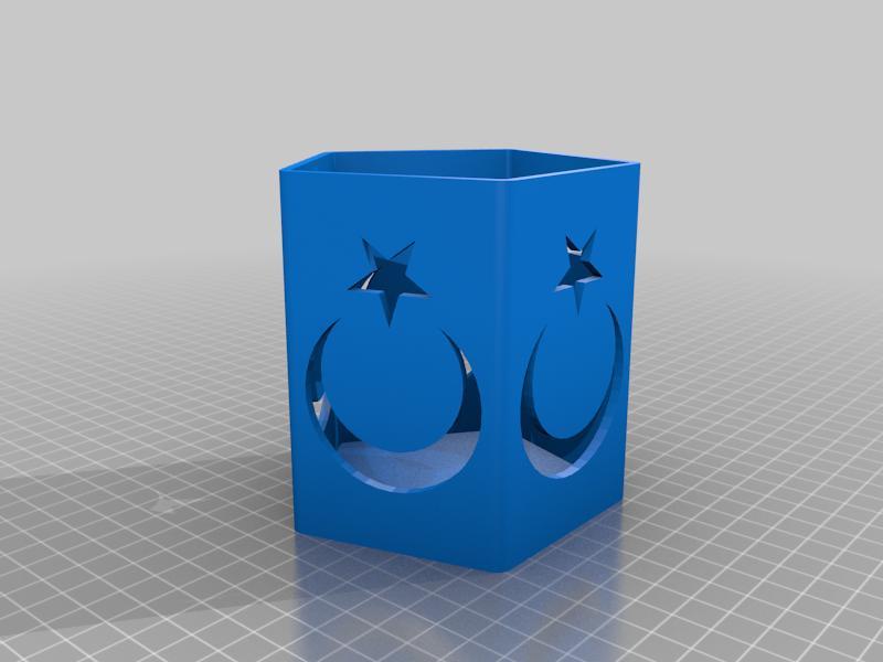Lantern