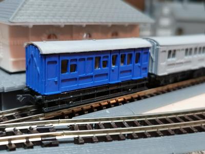 2-axle Coach for tight radius tracks