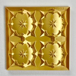 TILE - Grand - 2.3D PROJECT