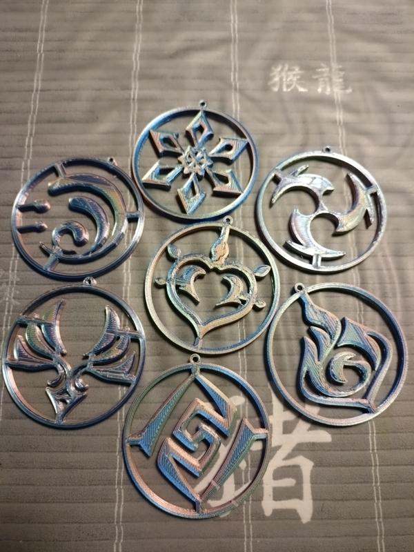 Genshin Impact tree ornaments