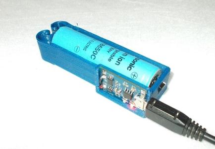 Сompact charger for 18650 battery