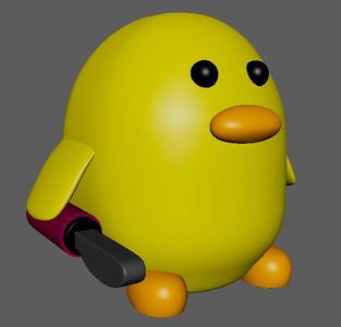 Duck with a knife (meme)