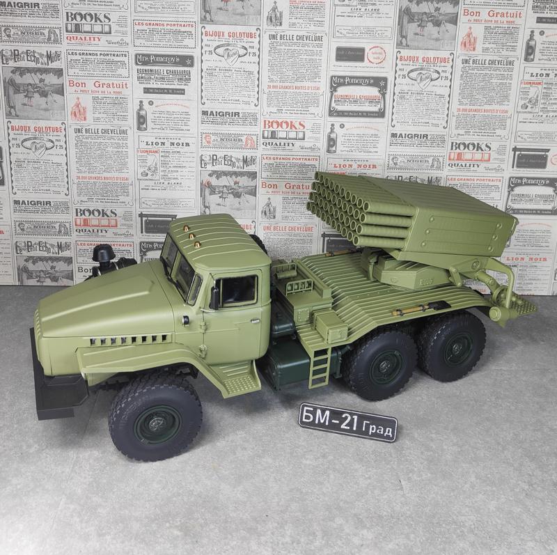 BM-21 rocket launcher COMPLETE