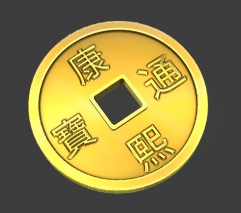 Chinese coin