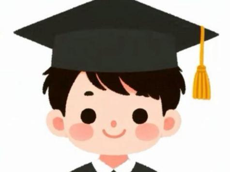 Boy's Graduation Keychain