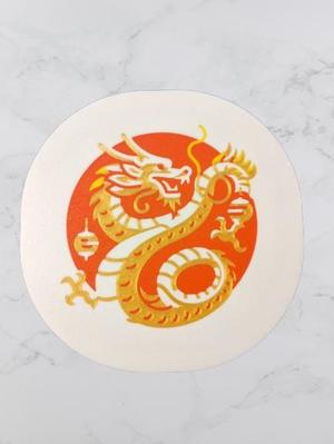 Year of the Dragon Coaster