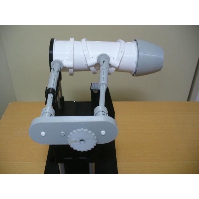 Swivel Nozzle for Jet Engine, 3 Bearing Type, [Phase 3]