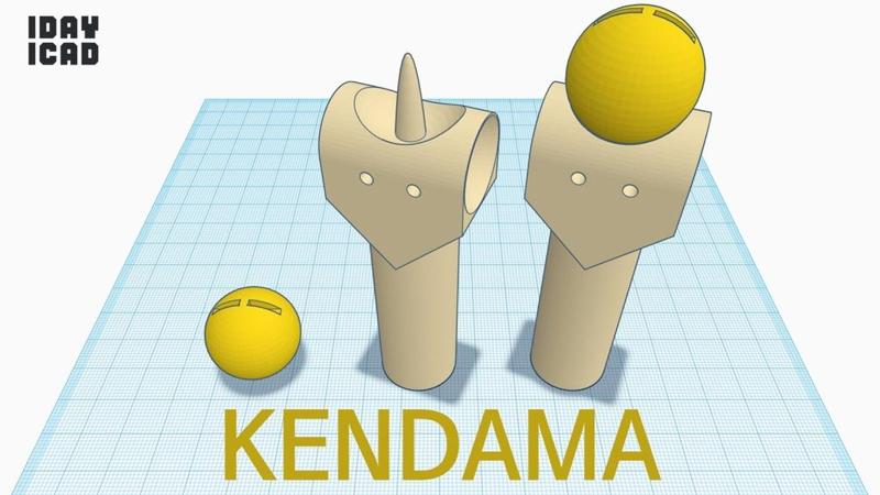 [1DAY_1CAD] KENDAMA