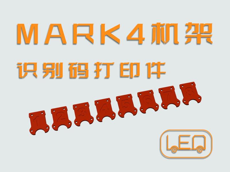 MARK 4 Rack Number Identification Pad