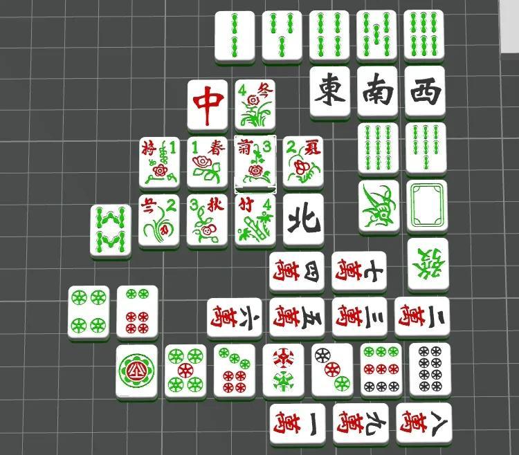 Miniature Chinese Mahjong Set: Reduced Material, Shorter Build Time. Magnetic Mahjong Tiles with Removable License Plate and Phone Number.  Complete Set with Magnets, 144 Tiles