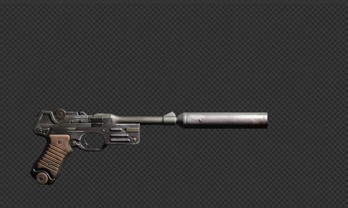 Valorant Infantry Ghost