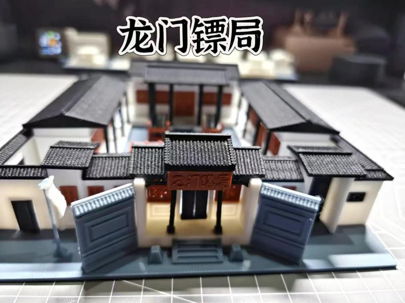 Dragon Gate Inn (Assembled Model)