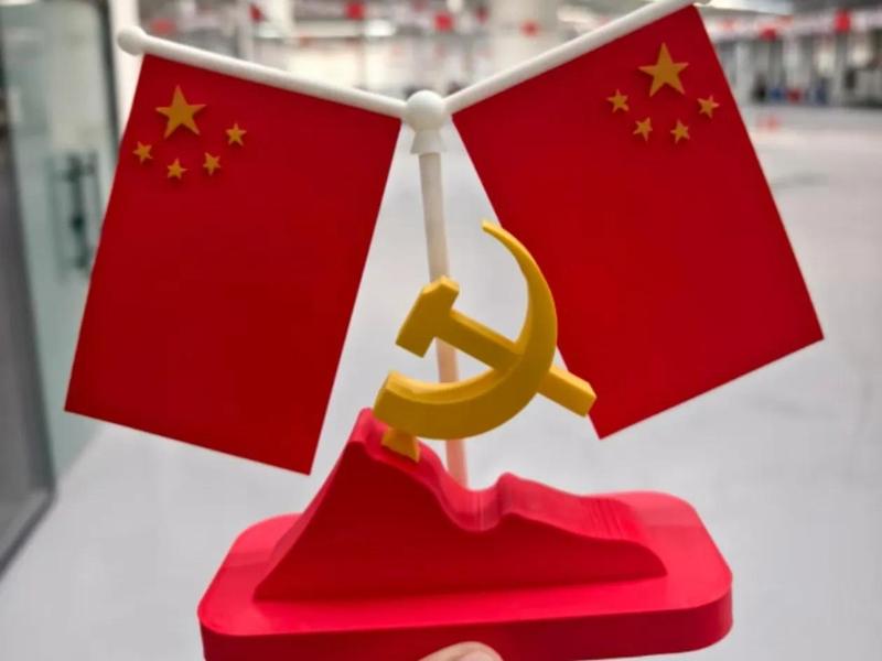 Party emblem and national flag ornaments