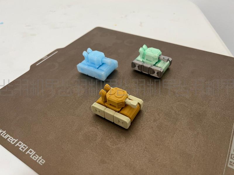 Classic of Mountains and Seas Mecha Series One Hundred Forty - "Tengu" Type Three Laser Cannon Main Battle Tank