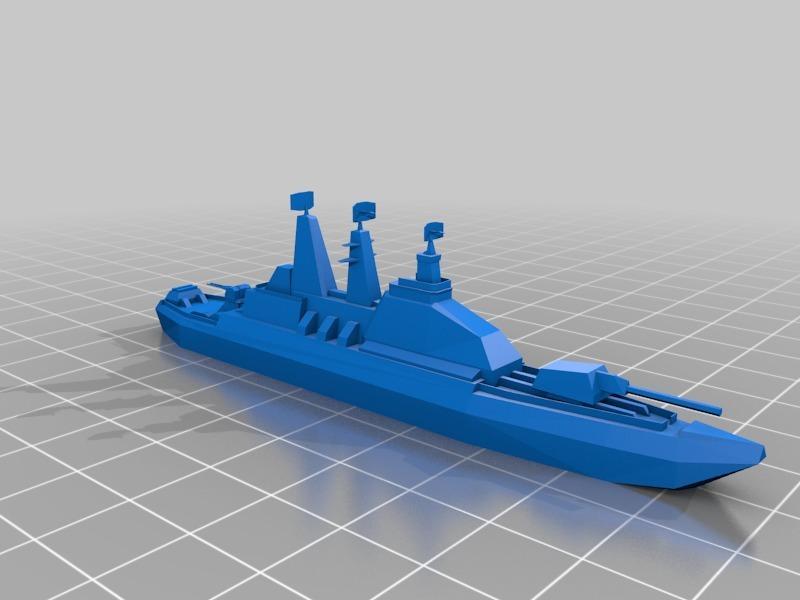 UEF T1 Frigate
