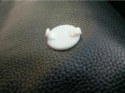 Honda Stream 2003 Insertion