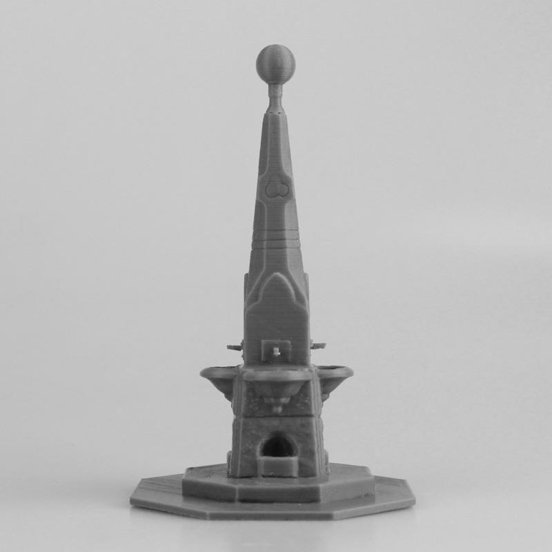 John Runtz Memorial Fountain at Clissold Park, London