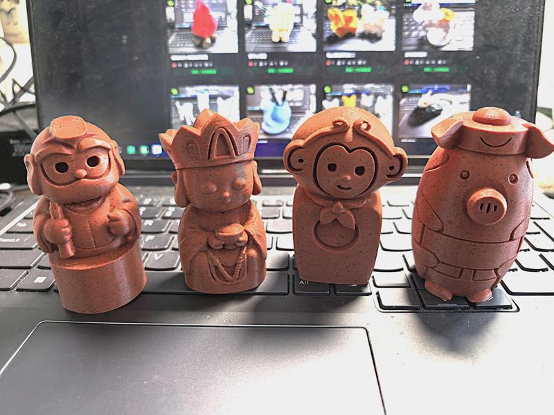 Q Version Journey to the West: The Four Masters