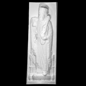 Saint with a Musical Instrument and a Vessel