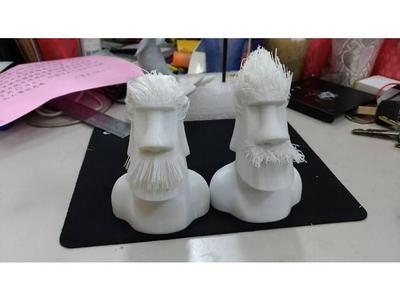 Moai with hair by orangeteacher -update fixed the beard