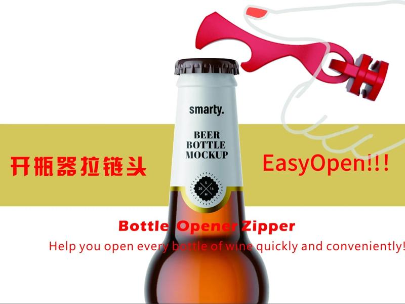 #5 Nylon Zipper Pull with Bottle Opener