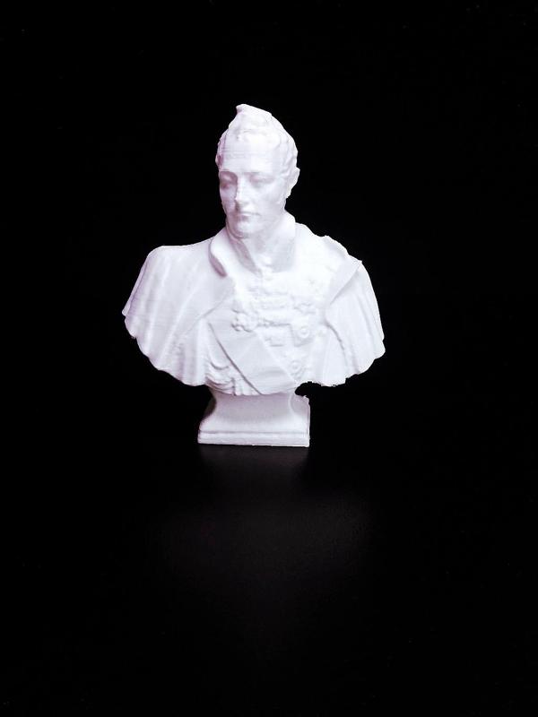 Bust of Mikhail Vorontsov