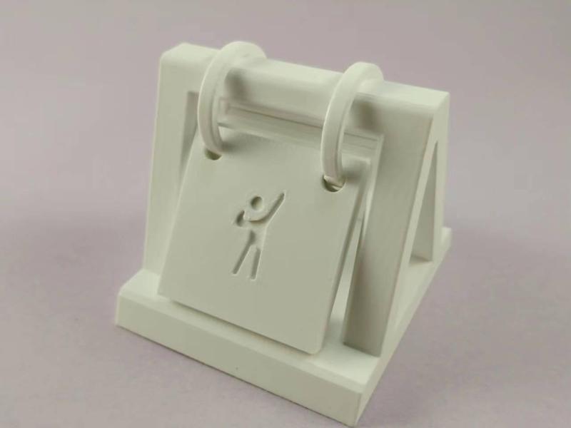 A printable page-turning device