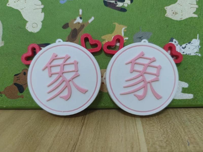 A gift for your single friend~