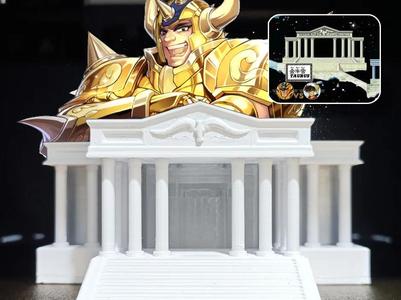 Taurus Palace of the Golden Zodiac