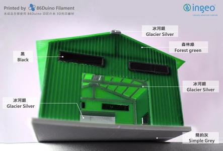 Taiwan style metal sheet building / 台灣鐵皮屋