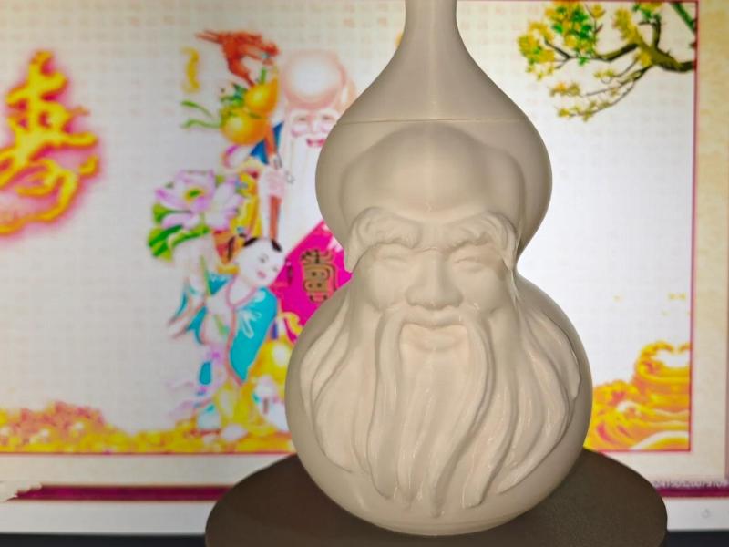 Longevity Gourd Storage Jar