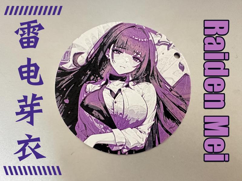 Honkai Impact 3rd Raiden Mei Lithophane Pendant
