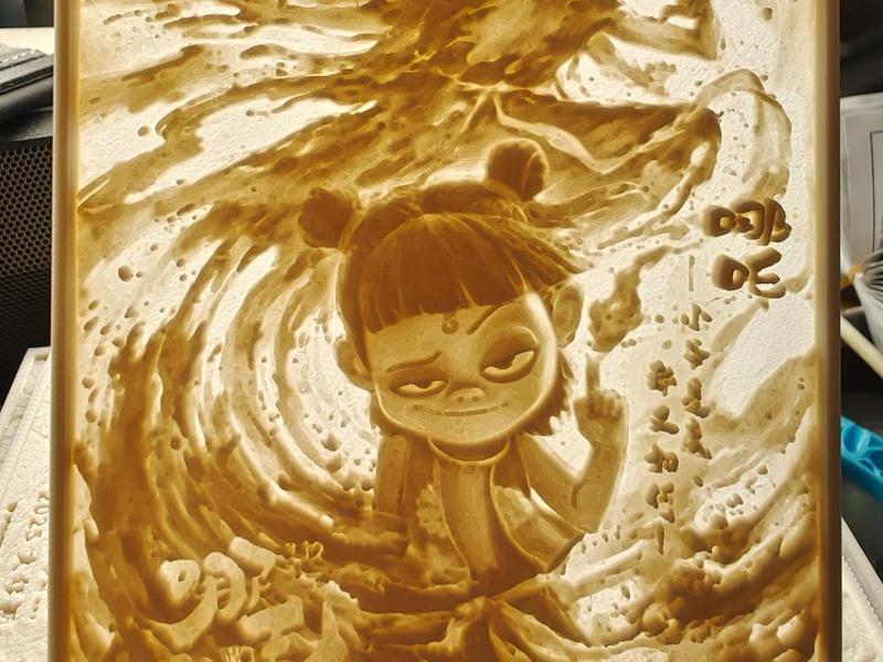 Nezha Poster Lithophane