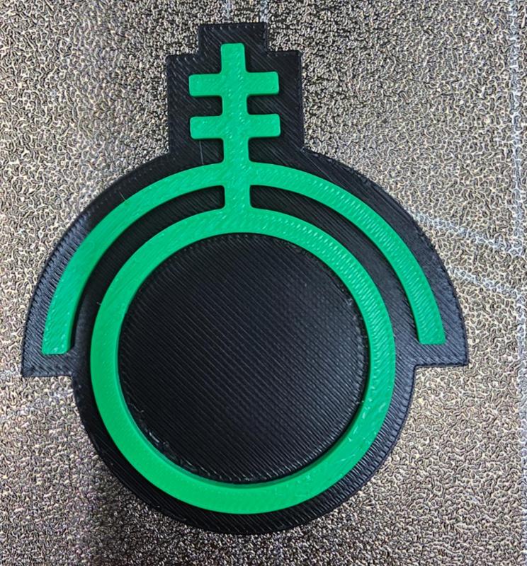 Red Rising - Green Sigil (no white)